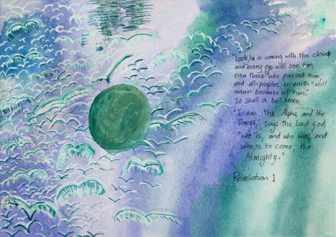 64-19 - <i>Ruby Plains Station</i> - PATSY  MUDGEDELL