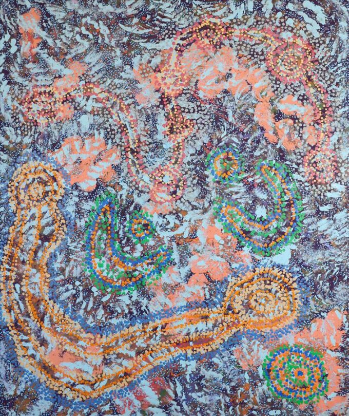 651-24 - <i>Tjatjati</i> - MIRIAM  BAADJO